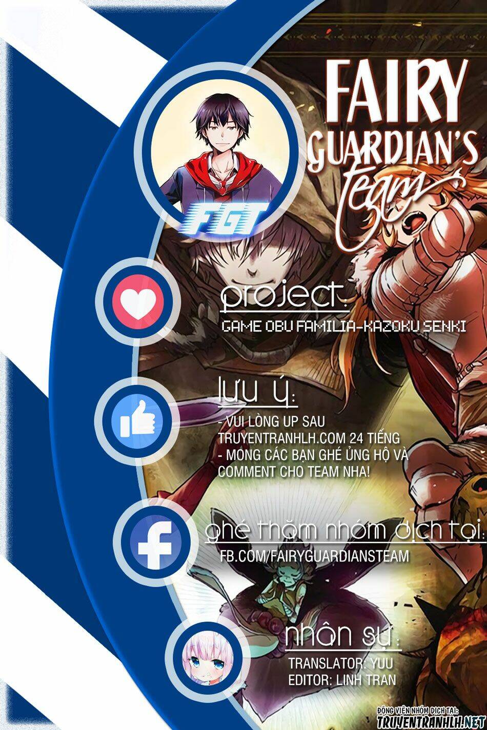 Game Obu Familia – Family Senki: Chapter 23