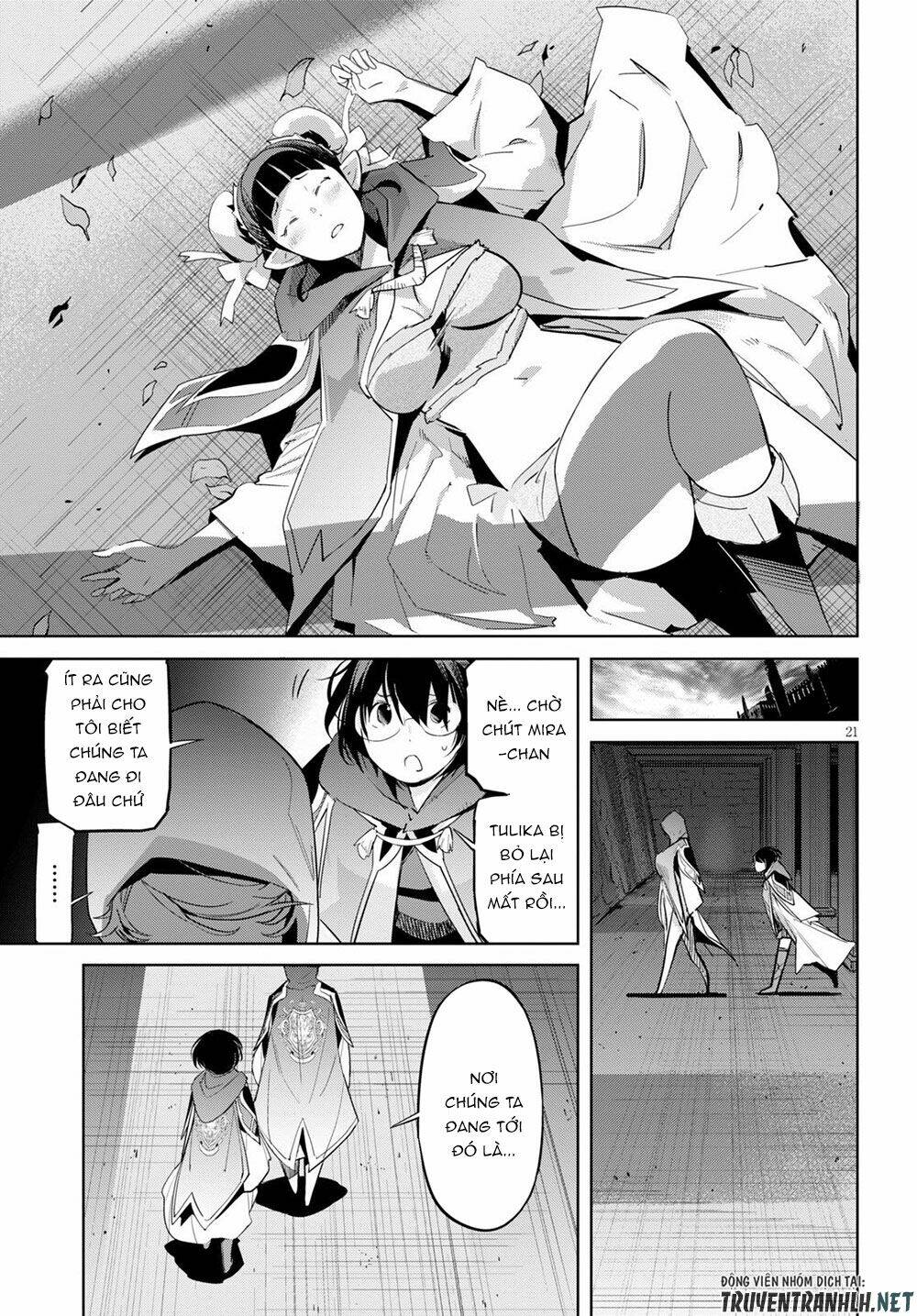 Game Obu Familia – Family Senki: Chapter 24