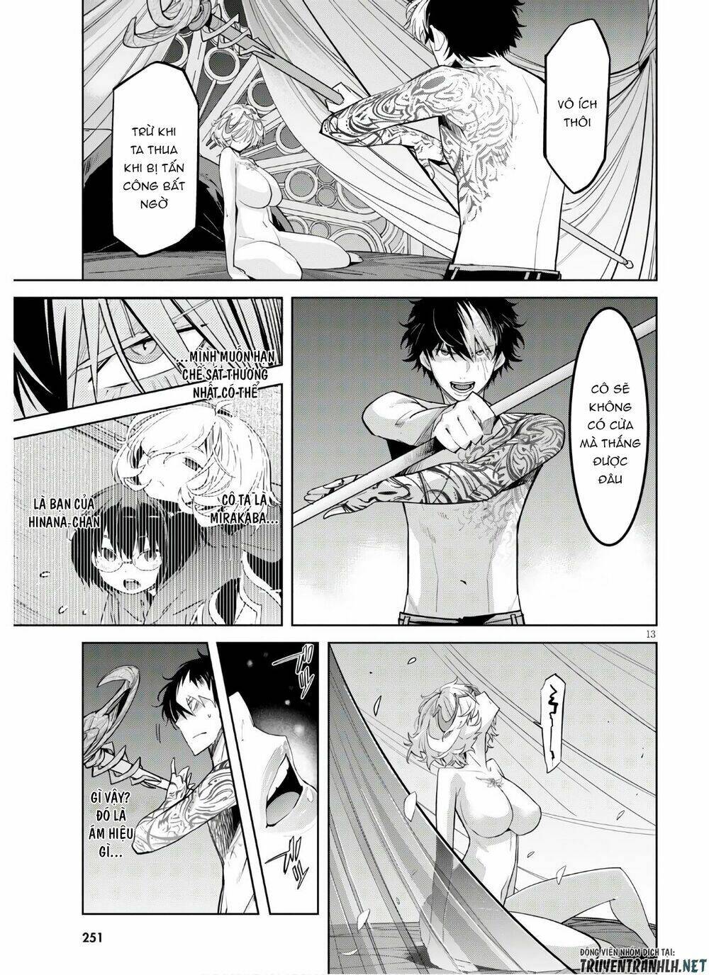 Game Obu Familia – Family Senki: Chapter 28