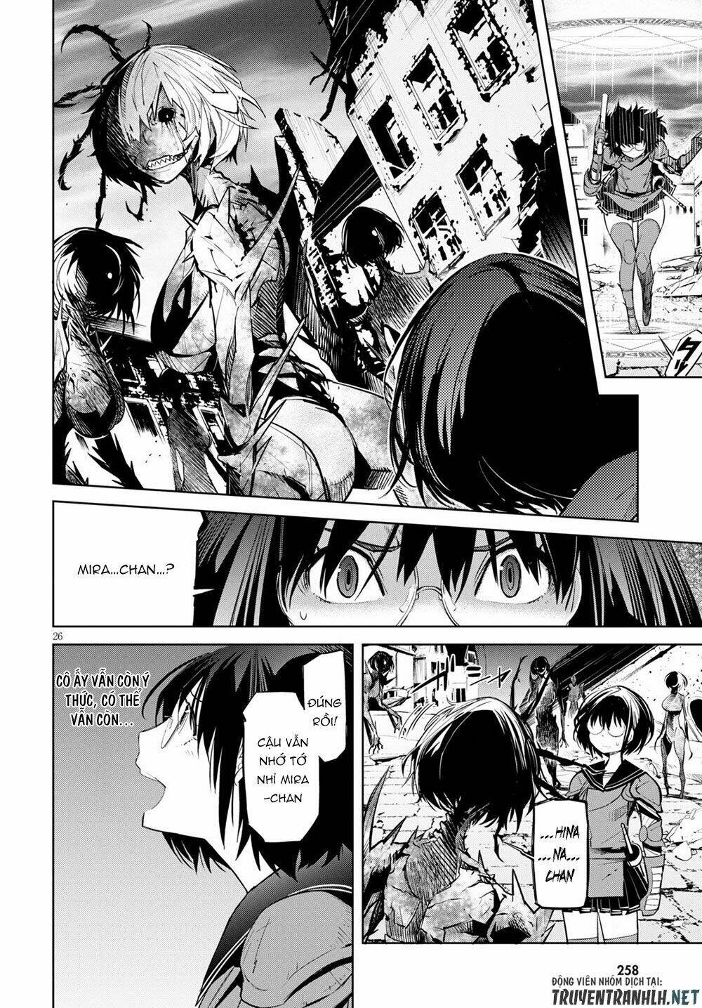 Game Obu Familia – Family Senki: Chapter 29