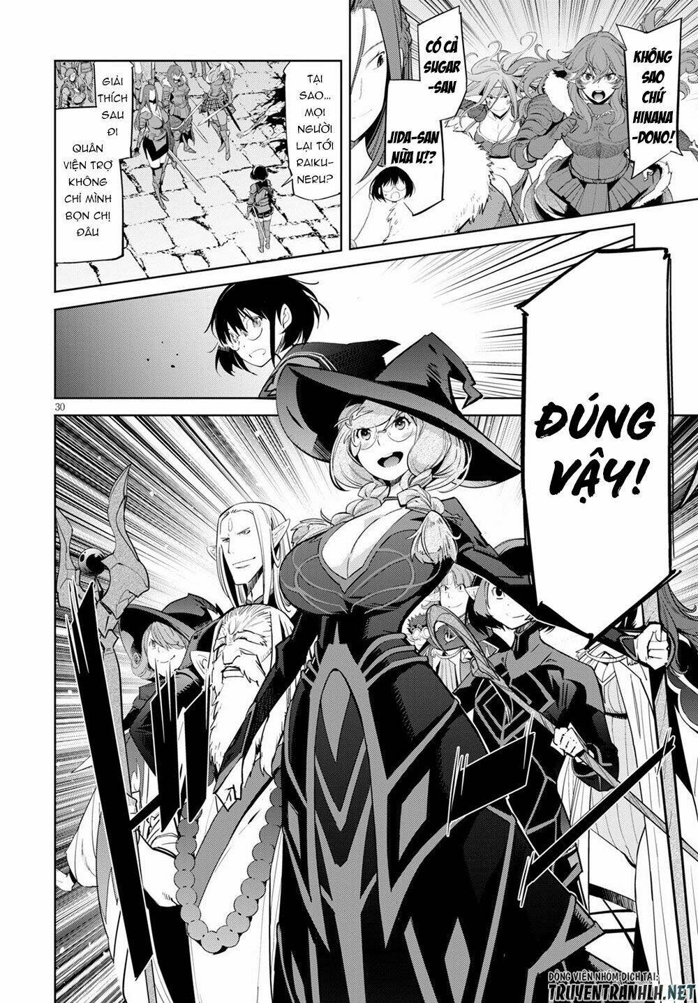 Game Obu Familia – Family Senki: Chapter 29