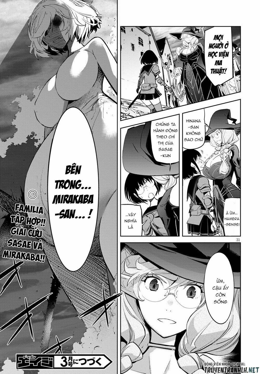 Game Obu Familia – Family Senki: Chapter 29