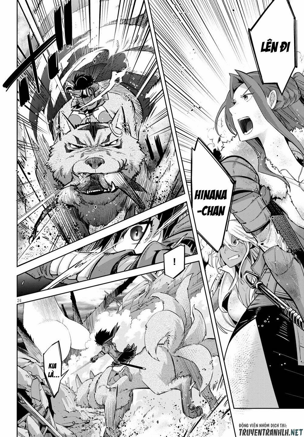 Game Obu Familia – Family Senki: Chapter 30