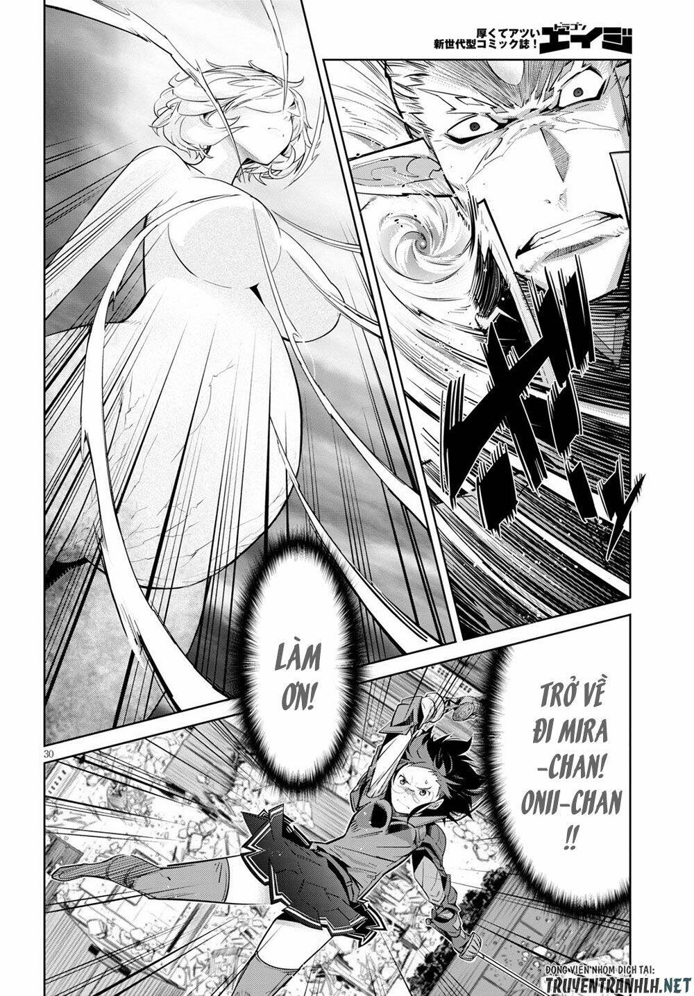Game Obu Familia – Family Senki: Chapter 30