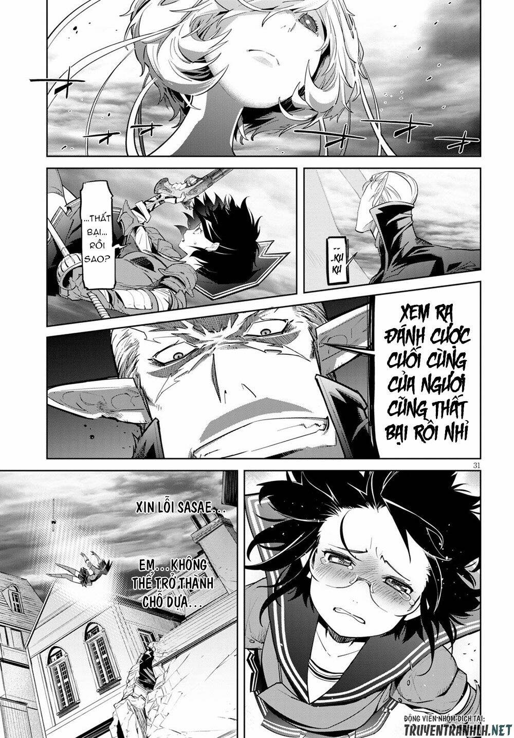 Game Obu Familia – Family Senki: Chapter 30