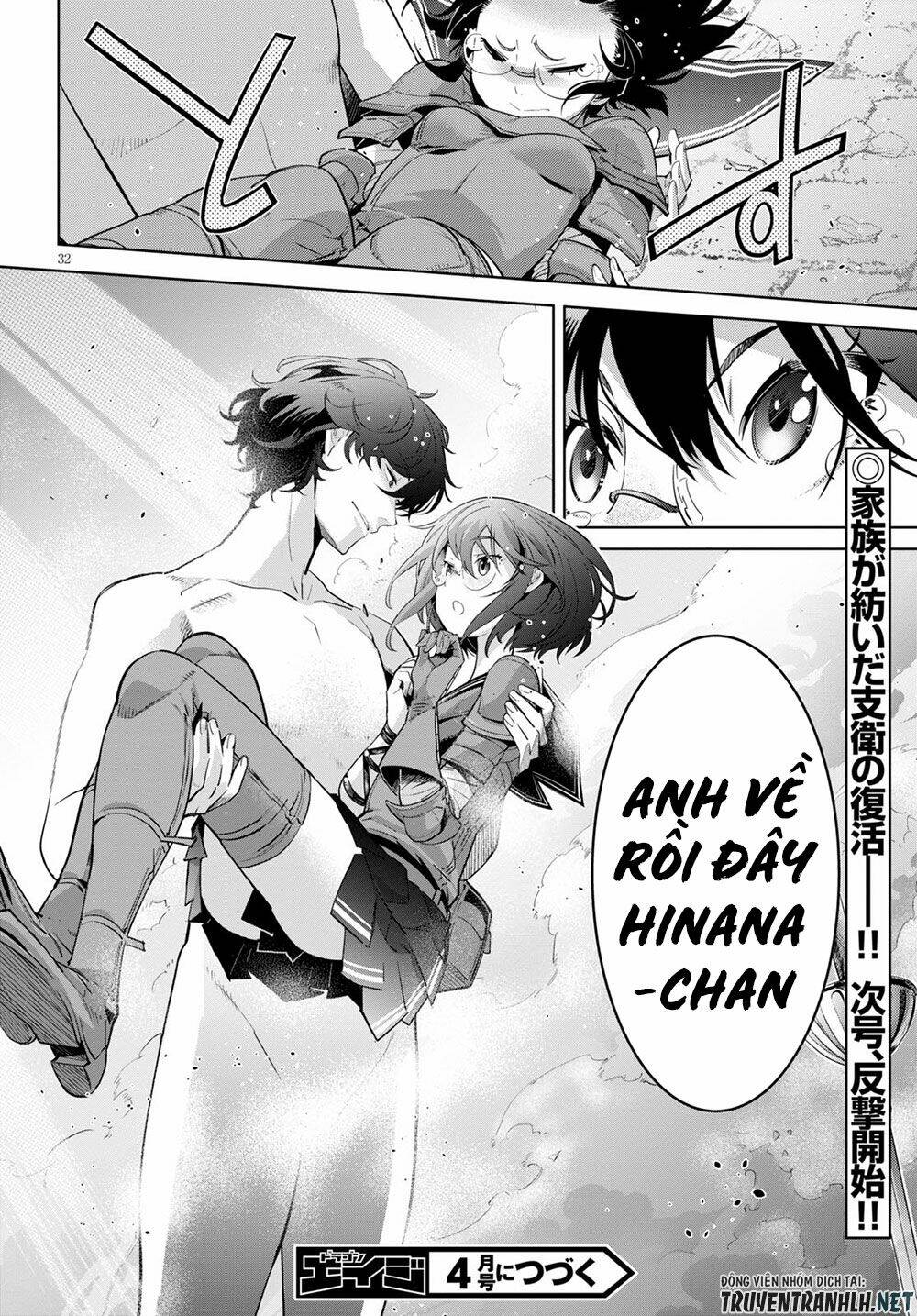 Game Obu Familia – Family Senki: Chapter 30