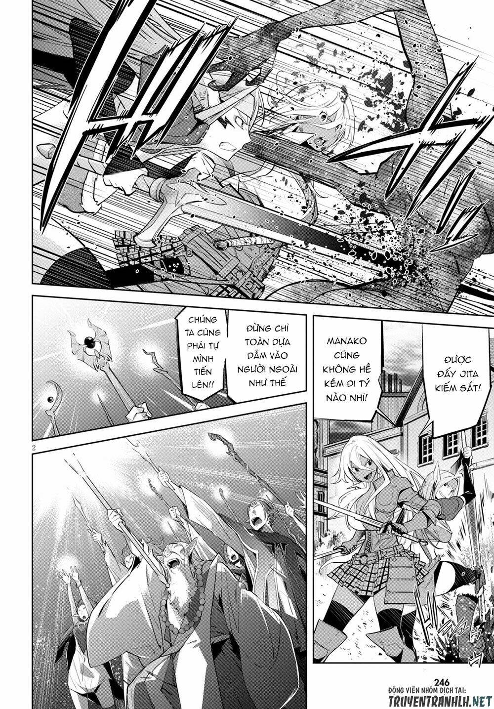 Game Obu Familia – Family Senki: Chapter 30