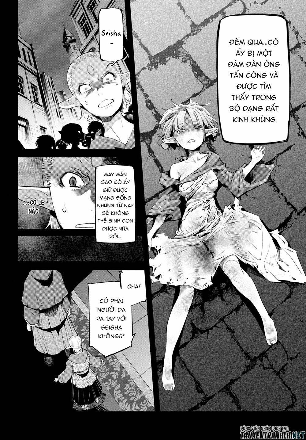 Game Obu Familia – Family Senki: Chapter 32