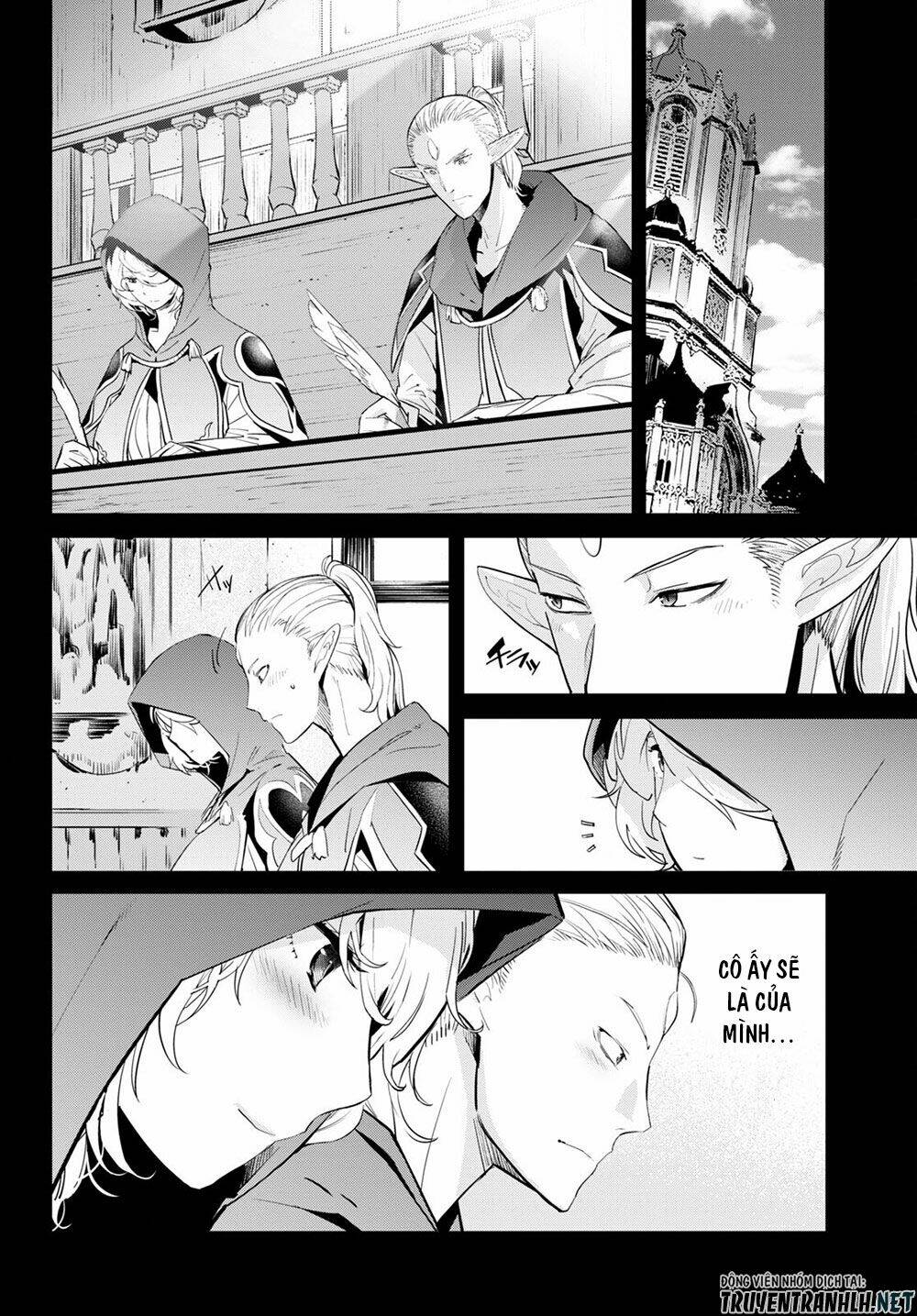 Game Obu Familia – Family Senki: Chapter 32