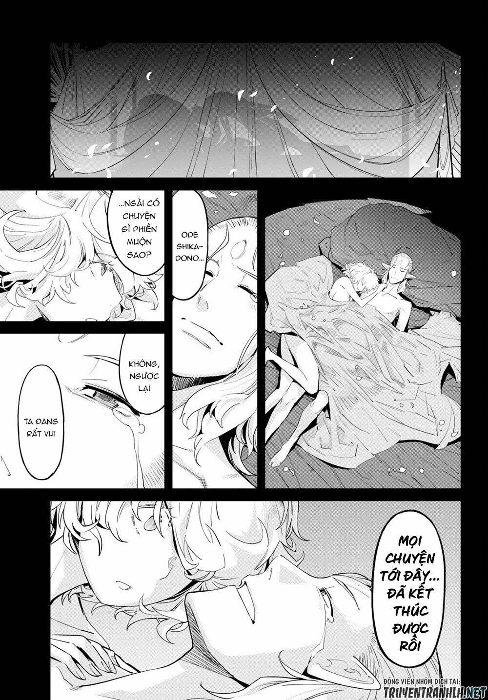 Game Obu Familia – Family Senki: Chapter 32