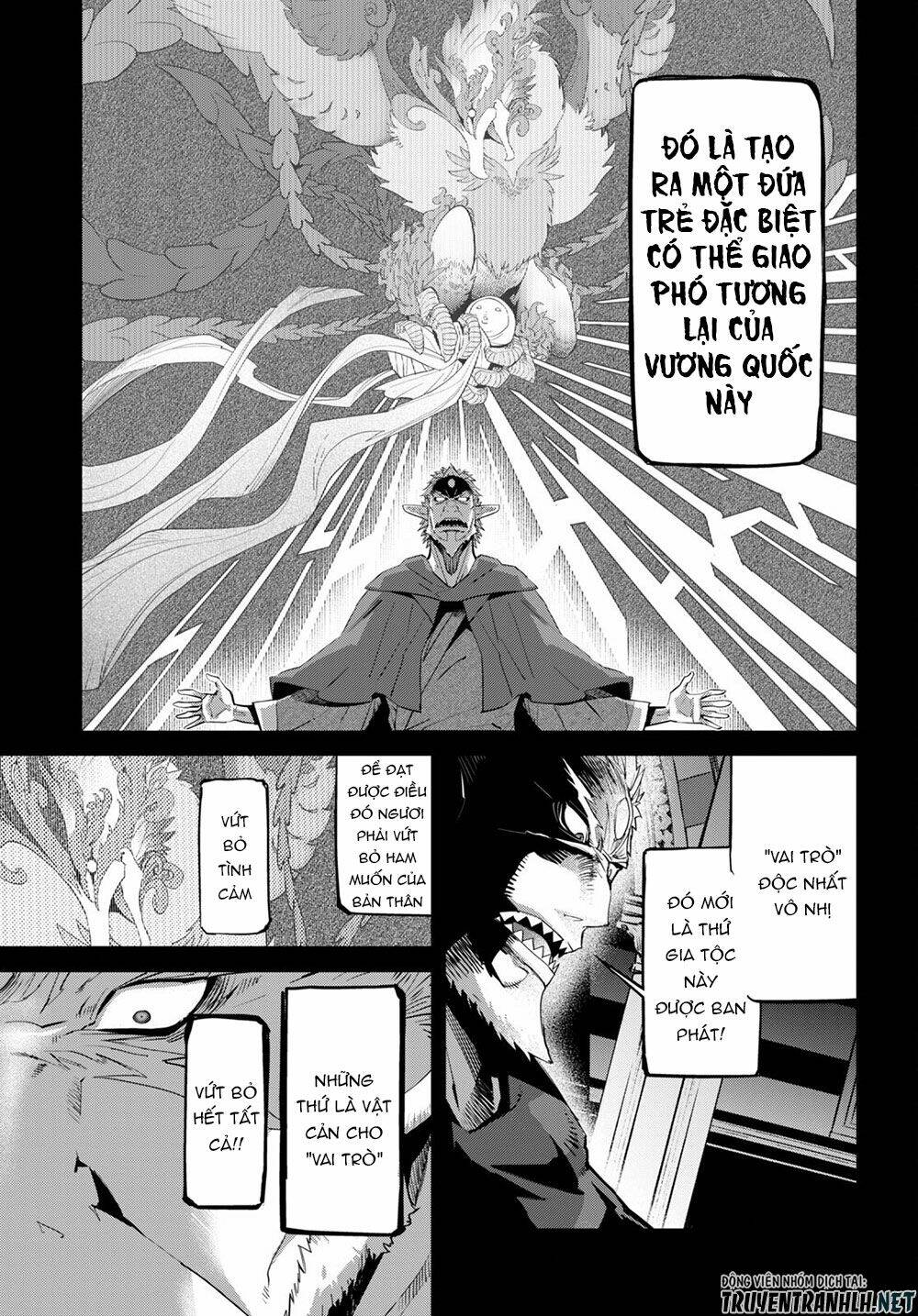 Game Obu Familia – Family Senki: Chapter 32