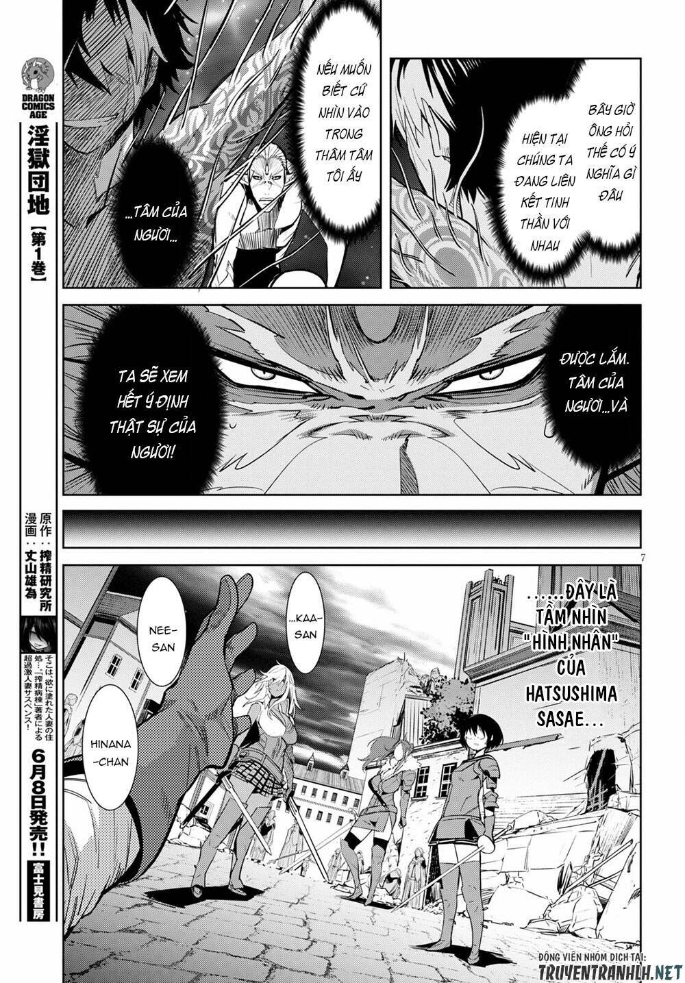 Game Obu Familia – Family Senki: Chapter 33
