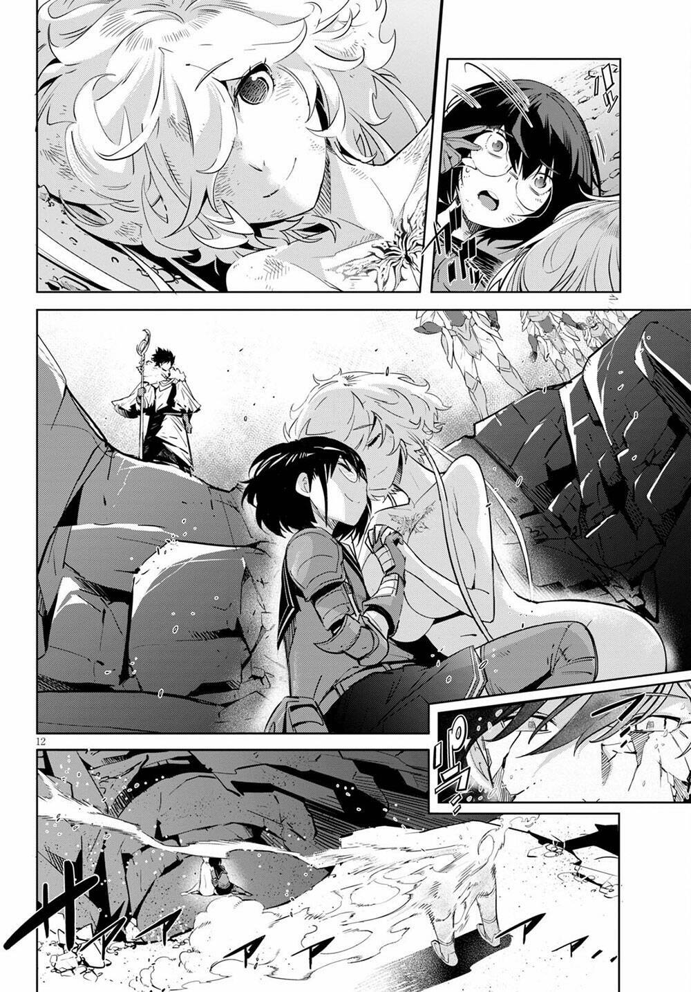 Game Obu Familia – Family Senki: Chapter 34