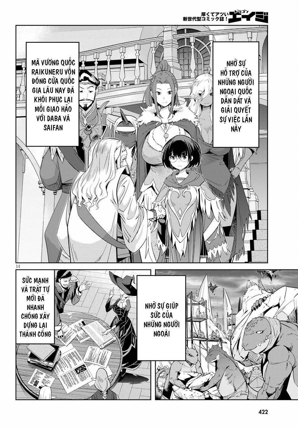 Game Obu Familia – Family Senki: Chapter 34