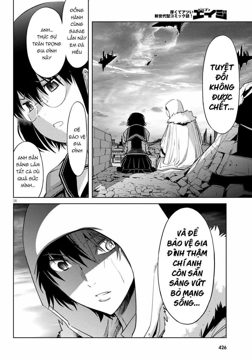 Game Obu Familia – Family Senki: Chapter 34