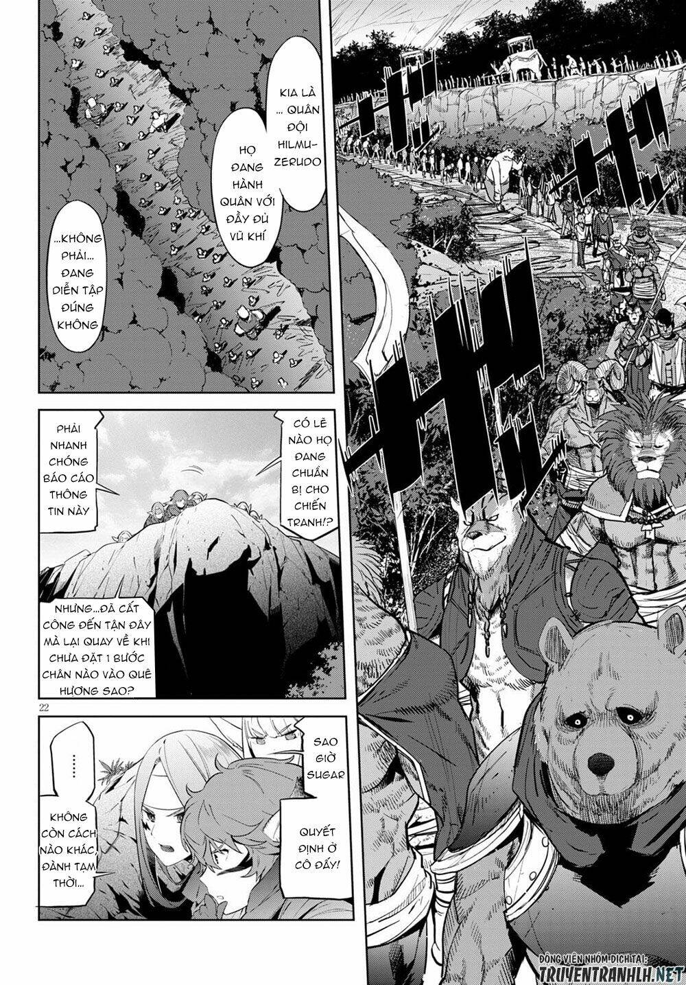 Game Obu Familia – Family Senki: Chapter 35