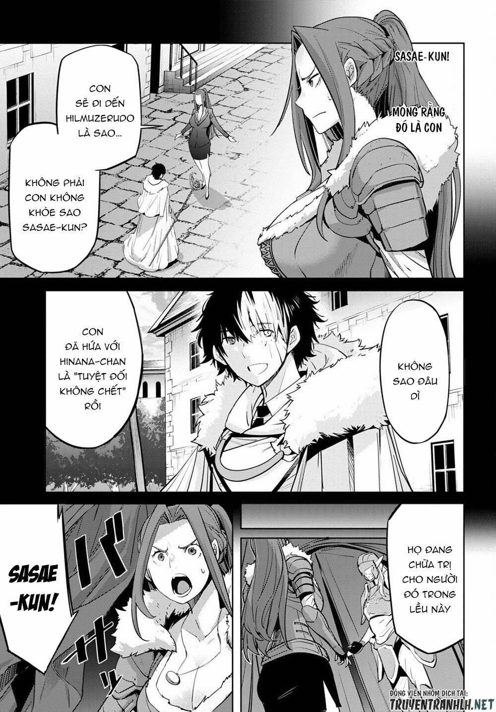 Game Obu Familia – Family Senki: Chapter 36