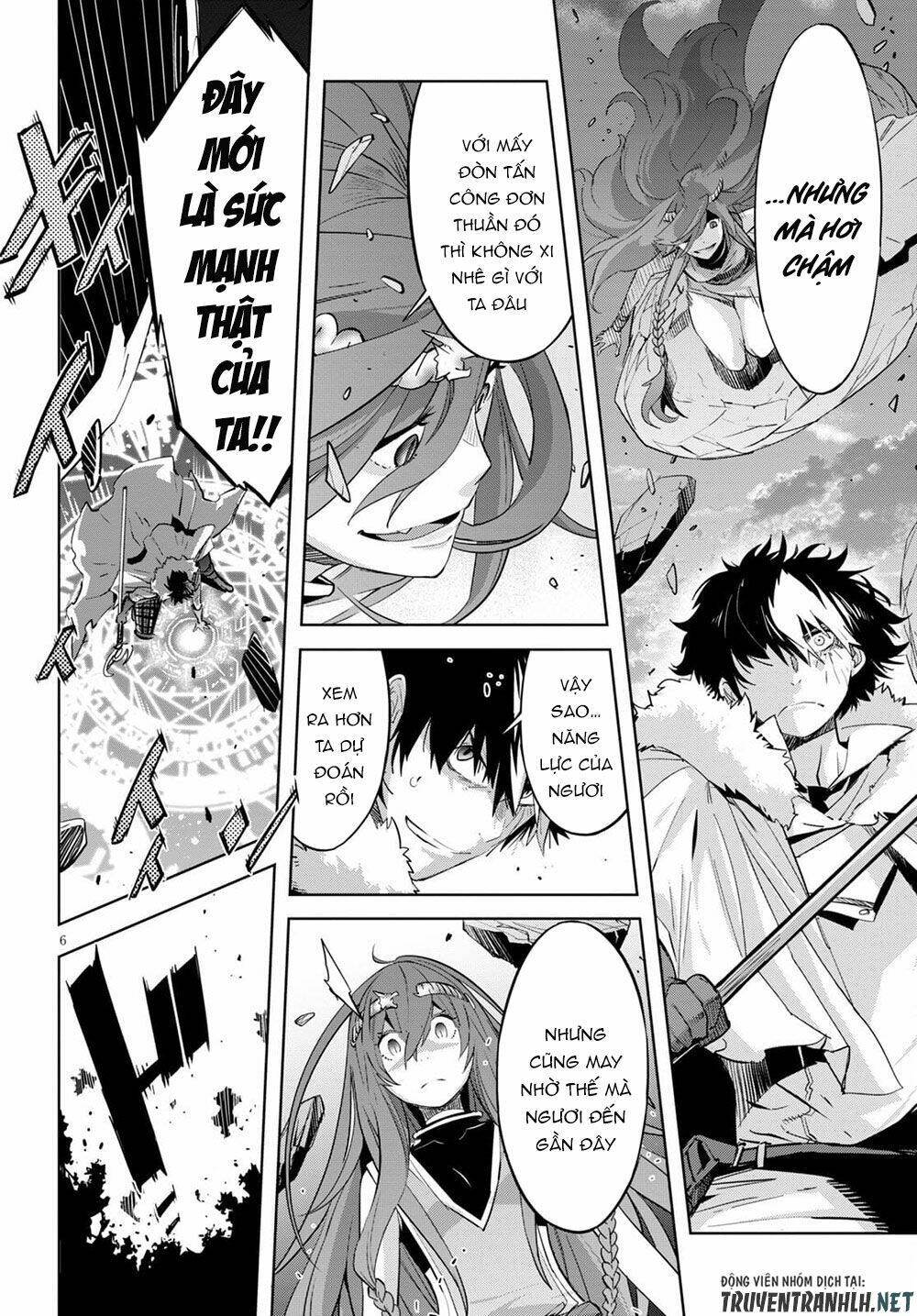 Game Obu Familia – Family Senki: Chapter 36