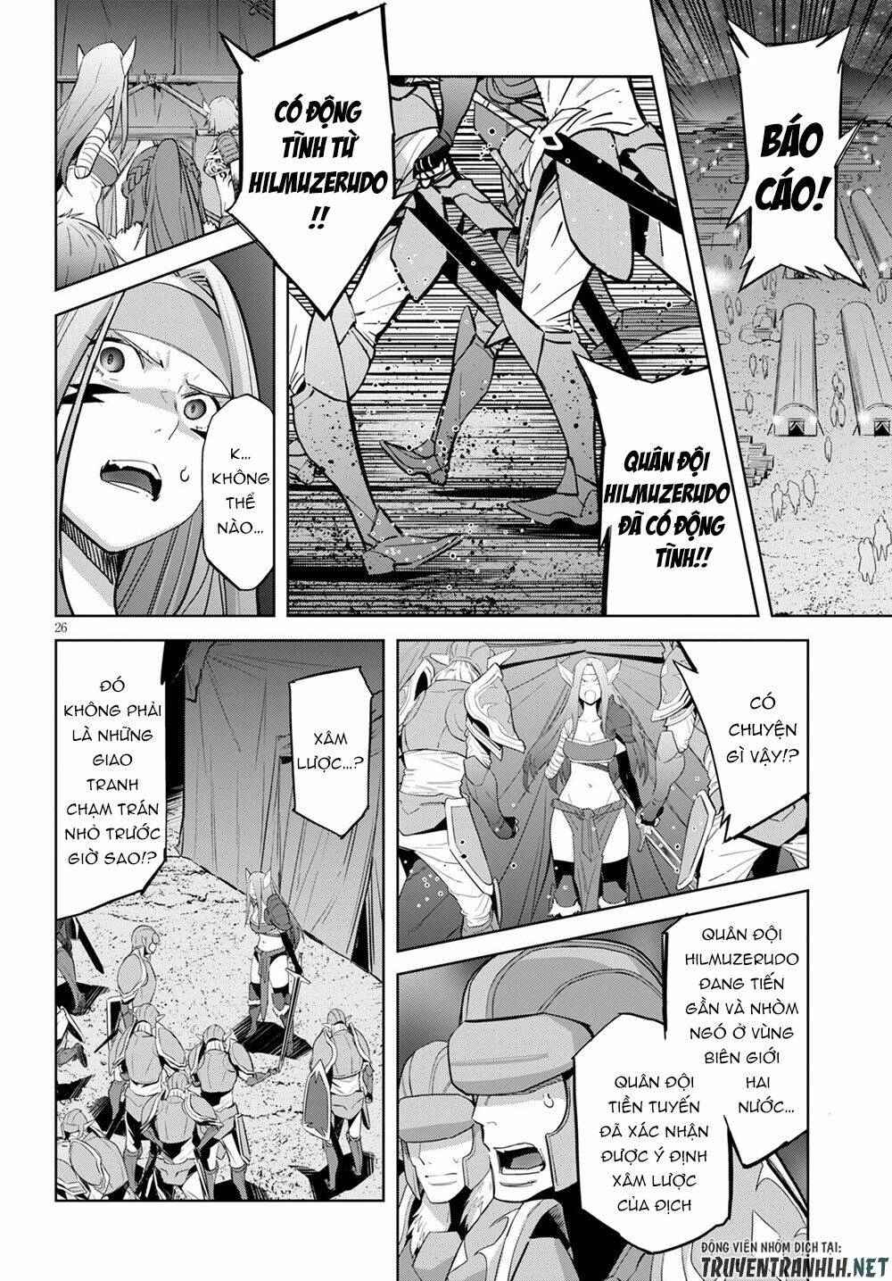 Game Obu Familia – Family Senki: Chapter 37