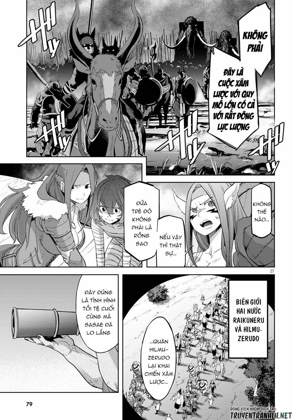 Game Obu Familia – Family Senki: Chapter 37