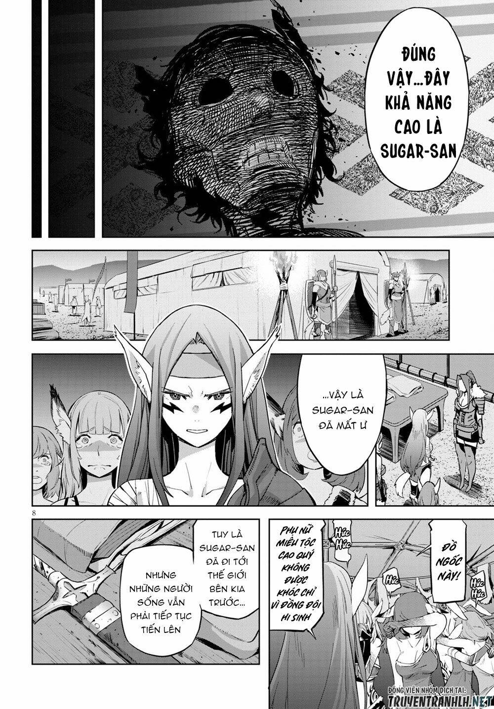 Game Obu Familia – Family Senki: Chapter 37