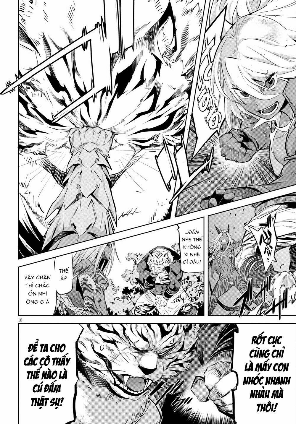 Game Obu Familia – Family Senki: Chapter 38