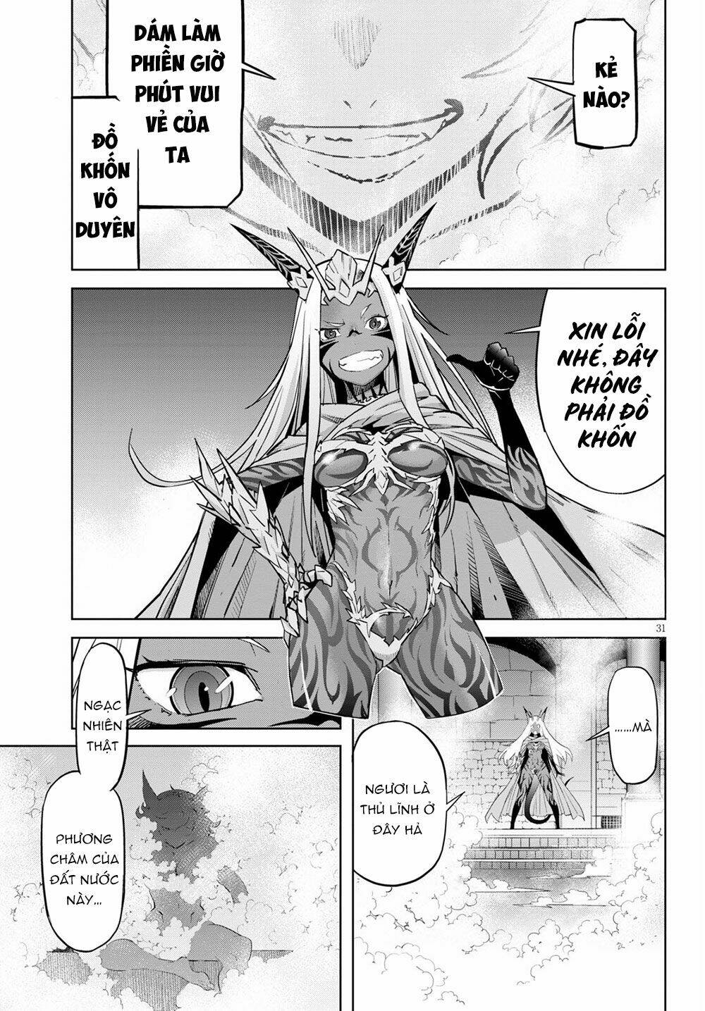 Game Obu Familia – Family Senki: Chapter 38