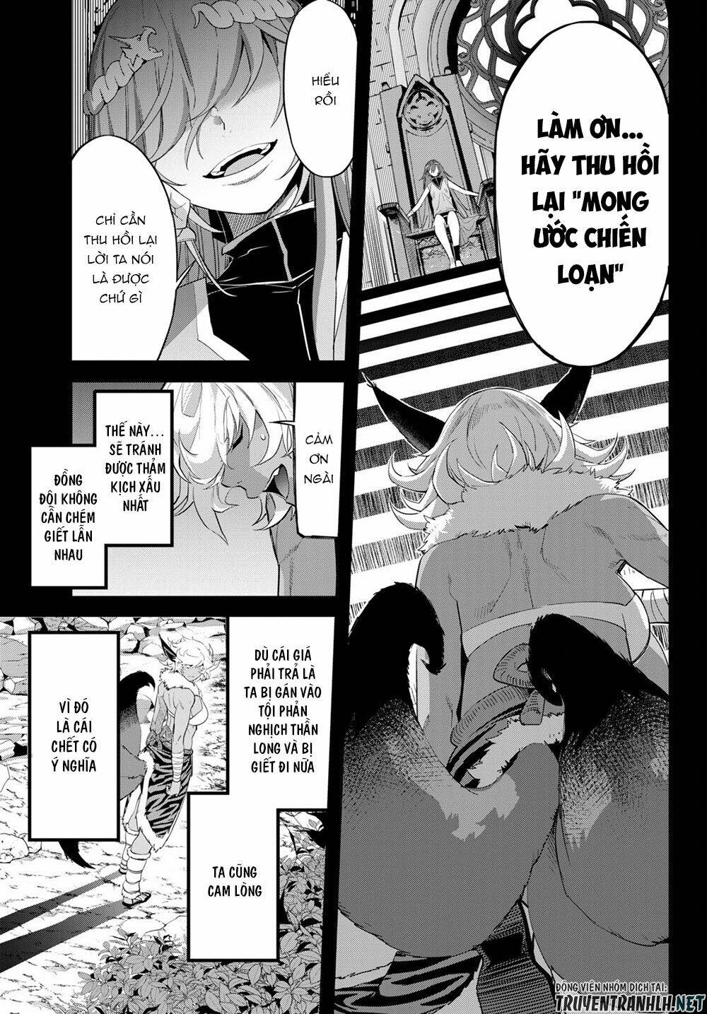 Game Obu Familia – Family Senki: Chapter 39