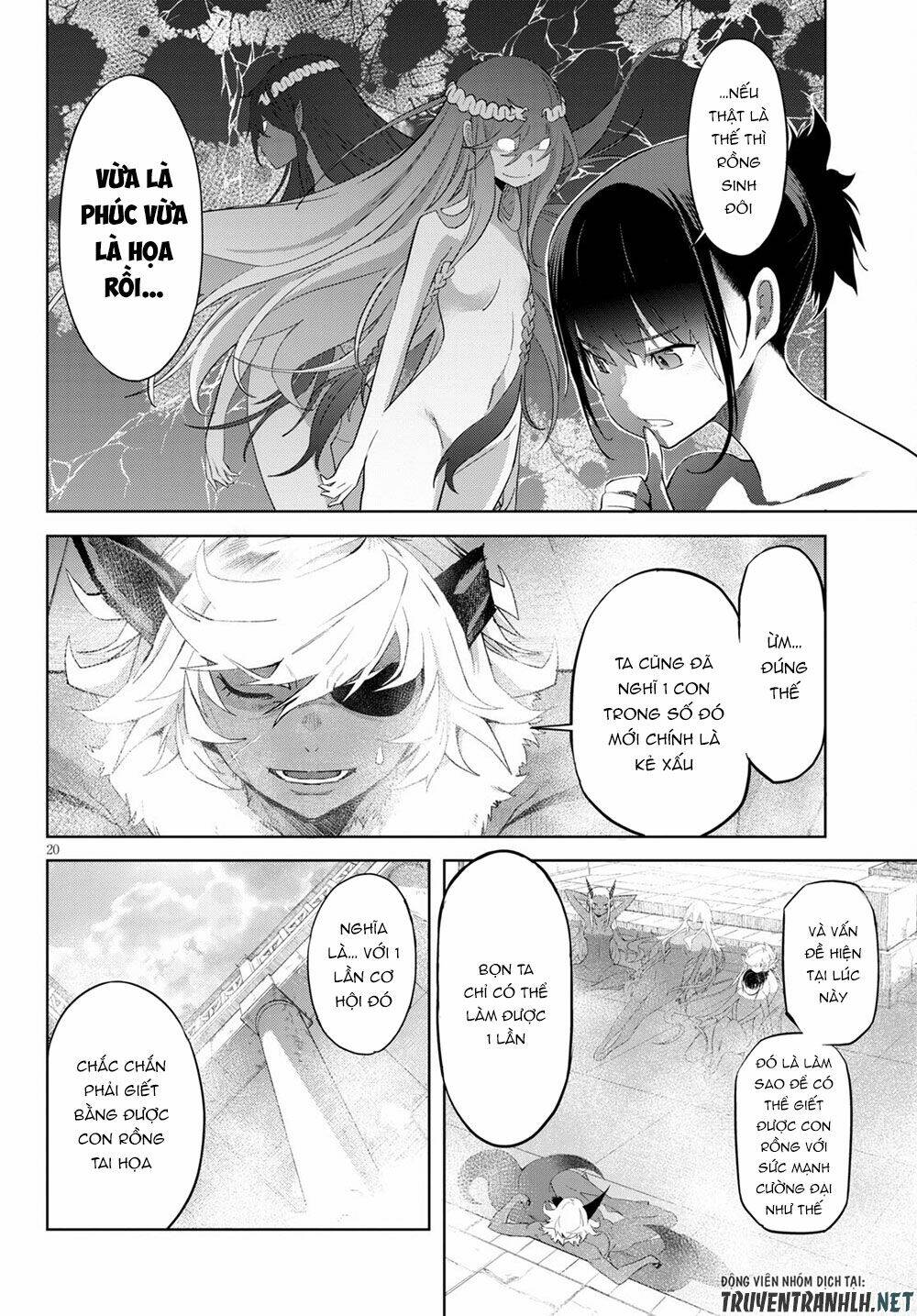 Game Obu Familia – Family Senki: Chapter 39