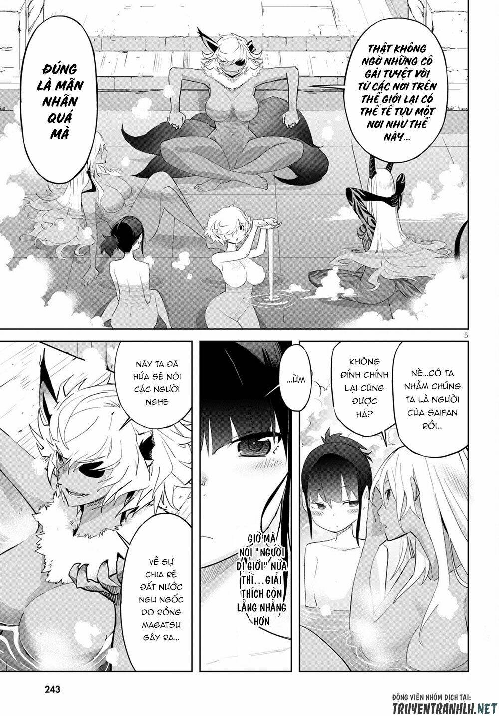 Game Obu Familia – Family Senki: Chapter 39