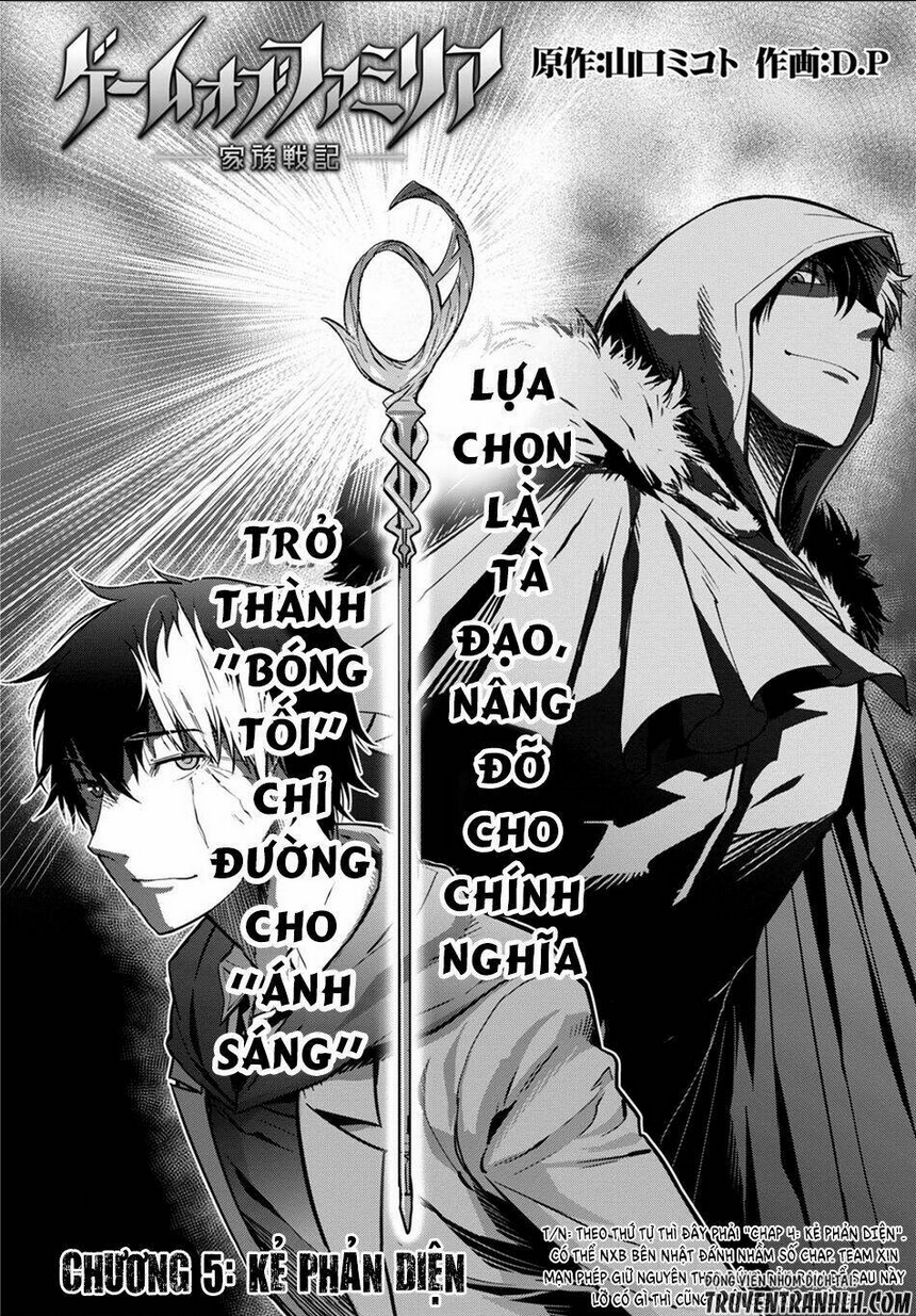 Game Obu Familia – Family Senki: Chapter 4