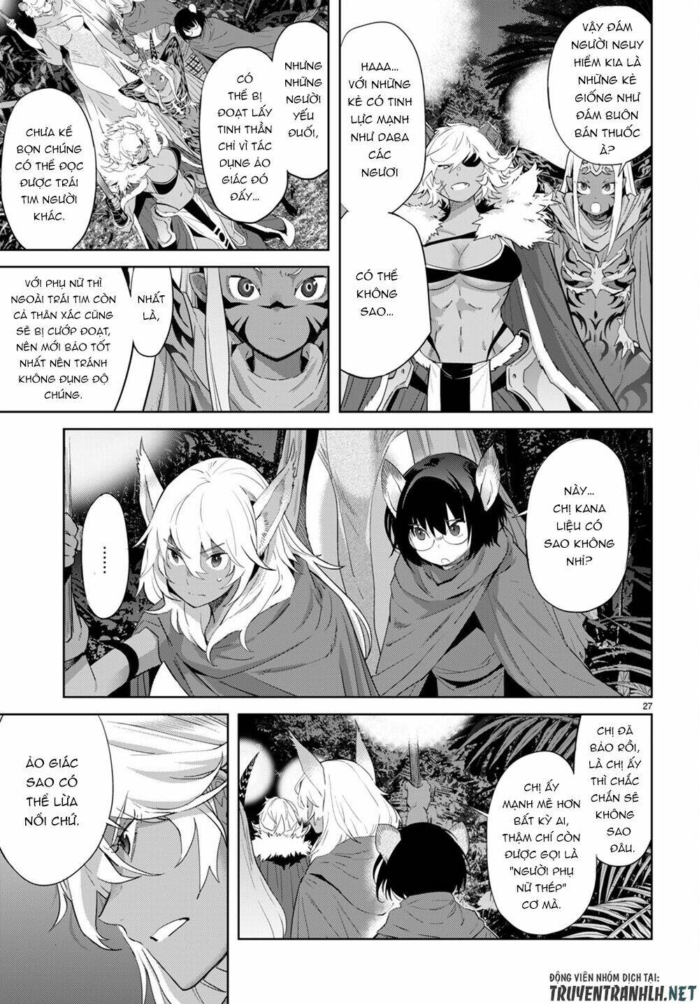 Game Obu Familia – Family Senki: Chapter 40