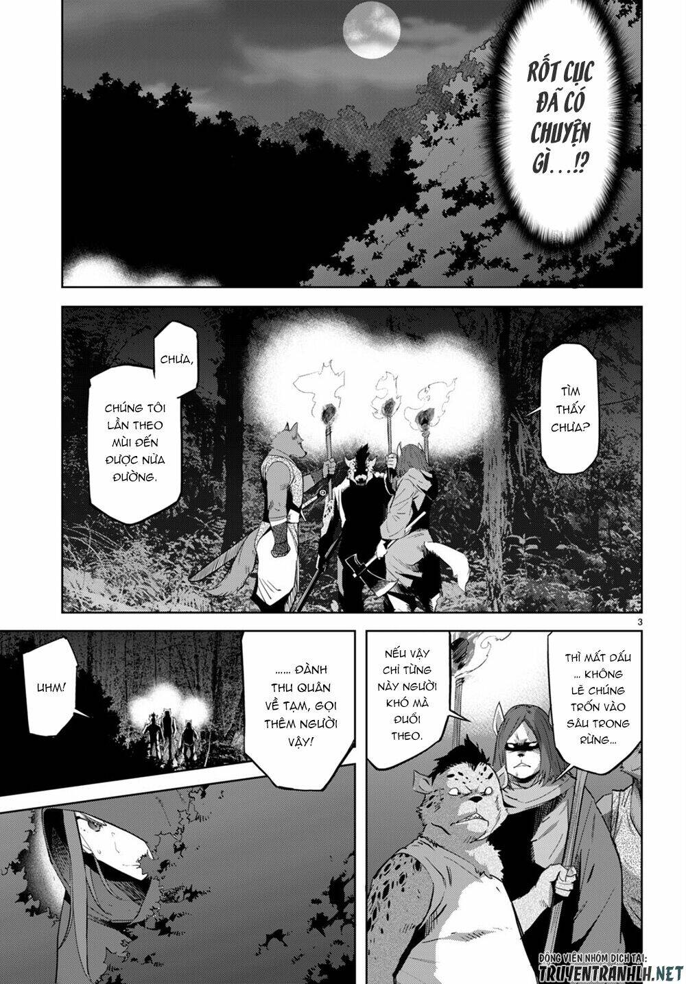 Game Obu Familia – Family Senki: Chapter 40