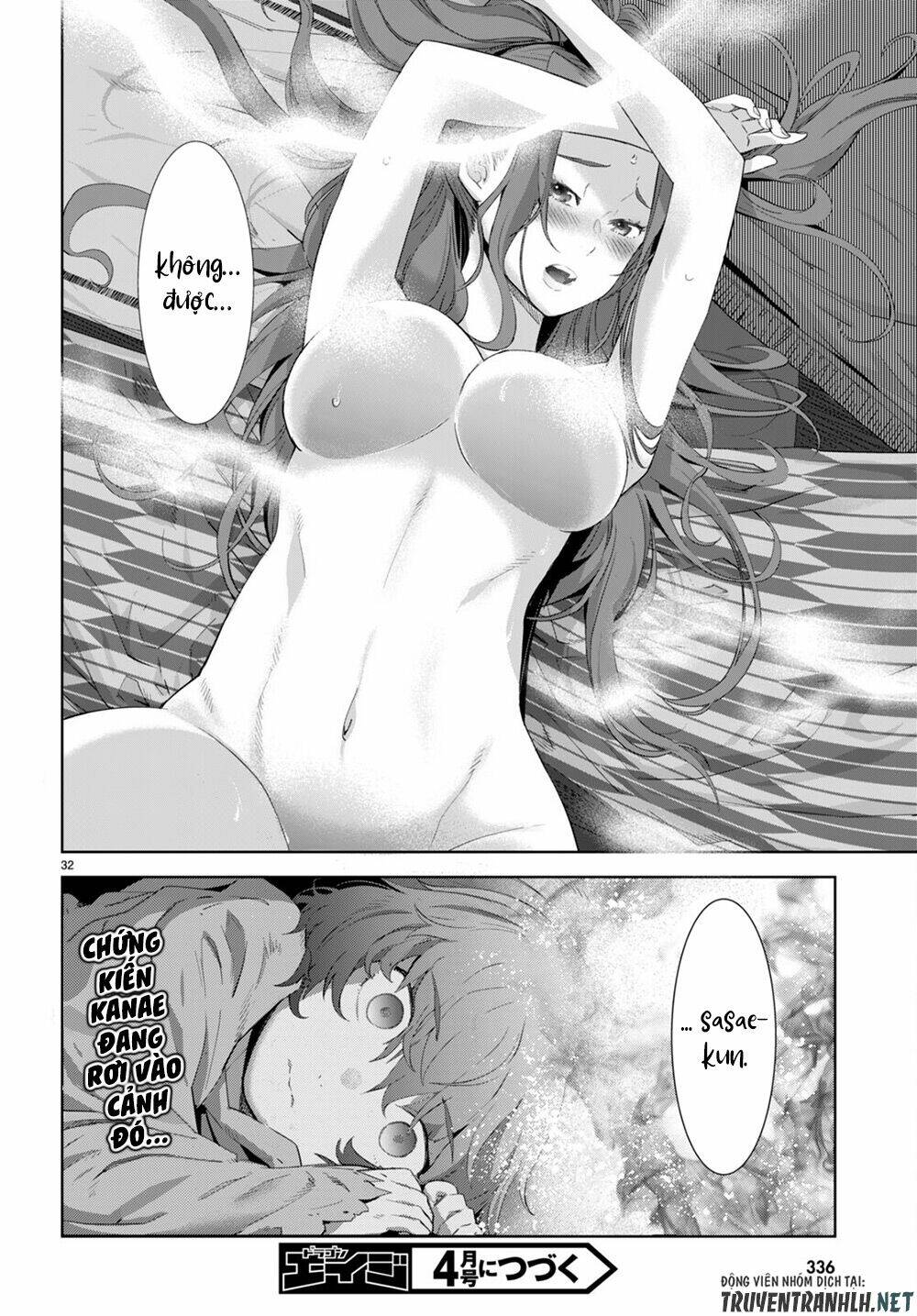 Game Obu Familia – Family Senki: Chapter 40