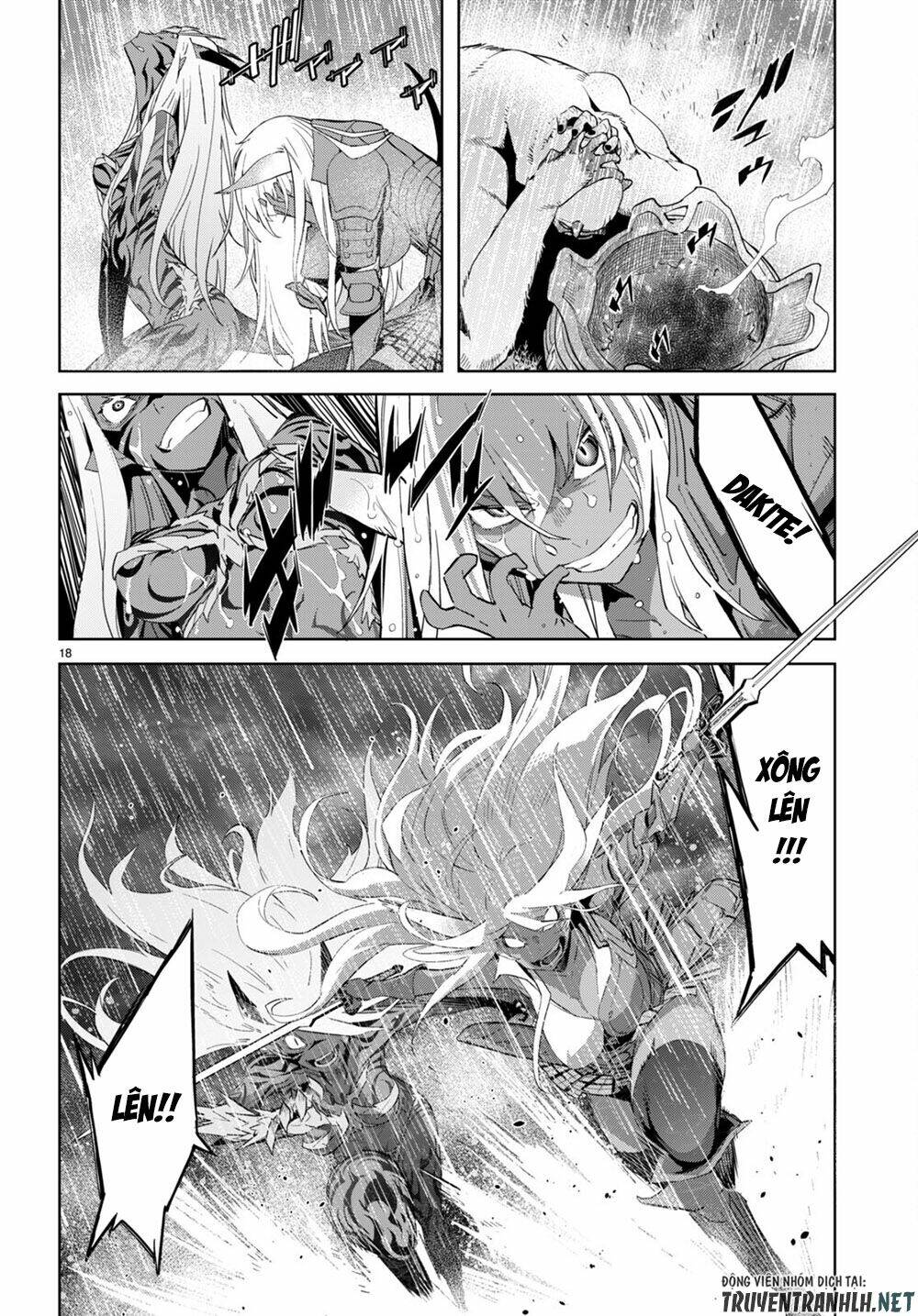 Game Obu Familia – Family Senki: Chapter 41