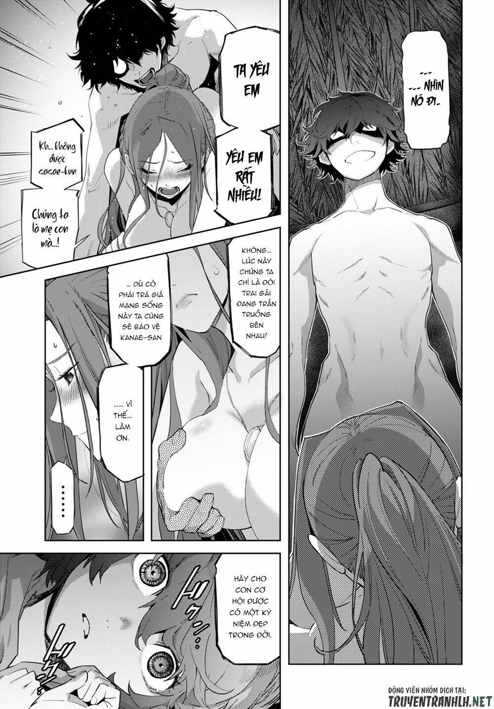 Game Obu Familia – Family Senki: Chapter 41