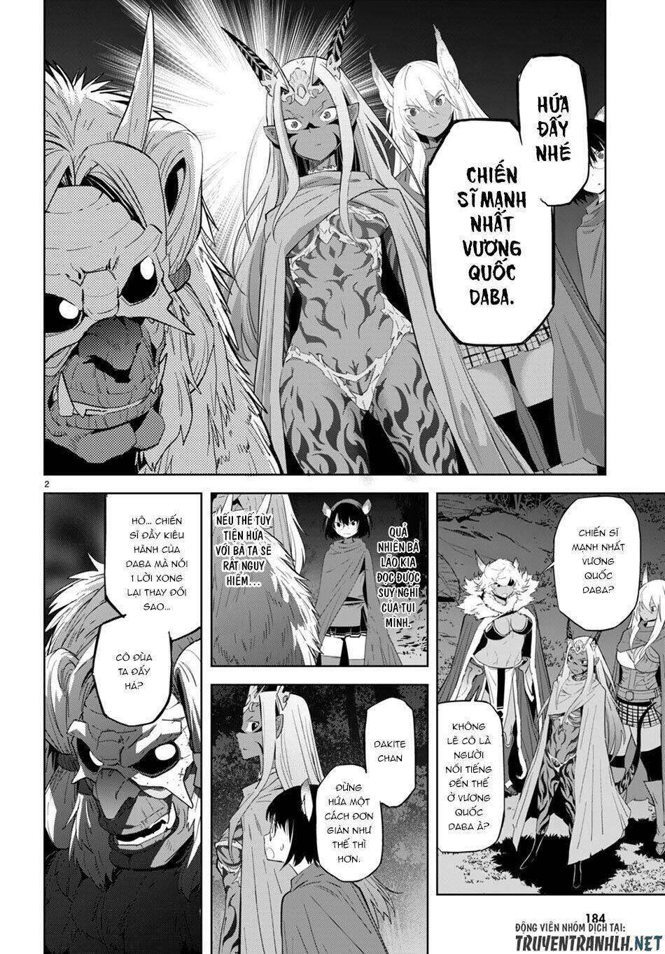 Game Obu Familia – Family Senki: Chapter 42
