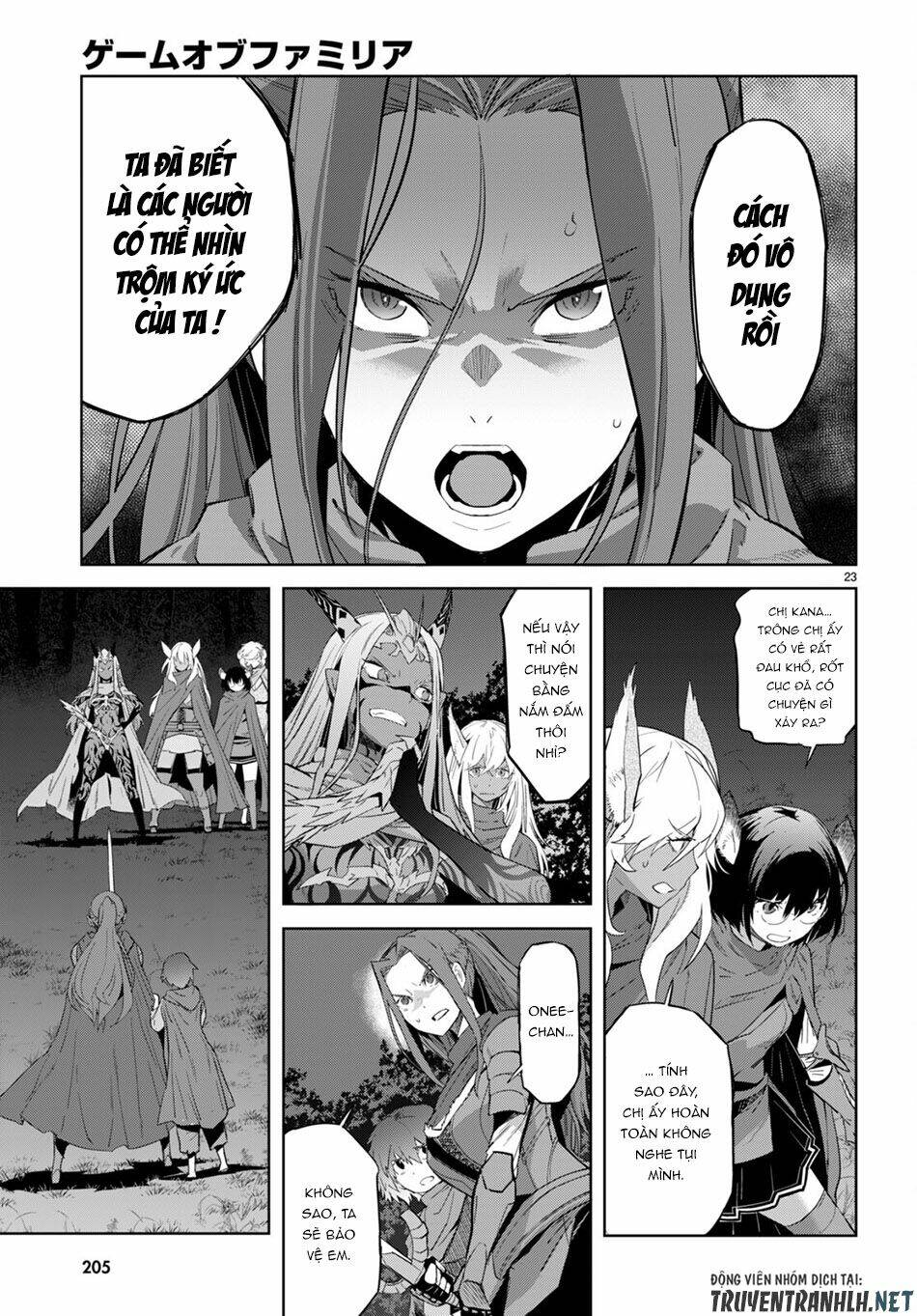 Game Obu Familia – Family Senki: Chapter 42