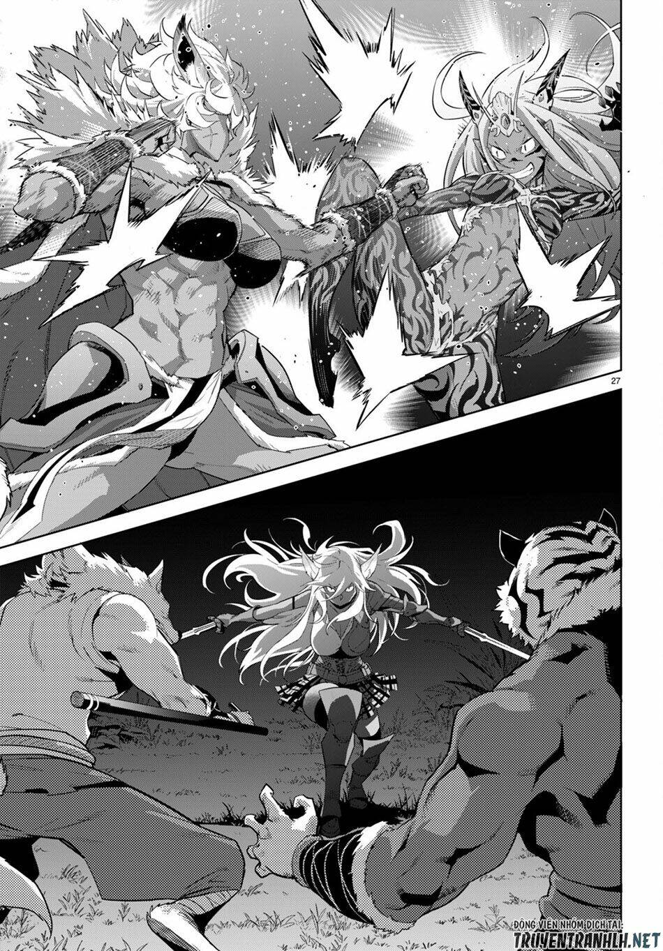 Game Obu Familia – Family Senki: Chapter 42