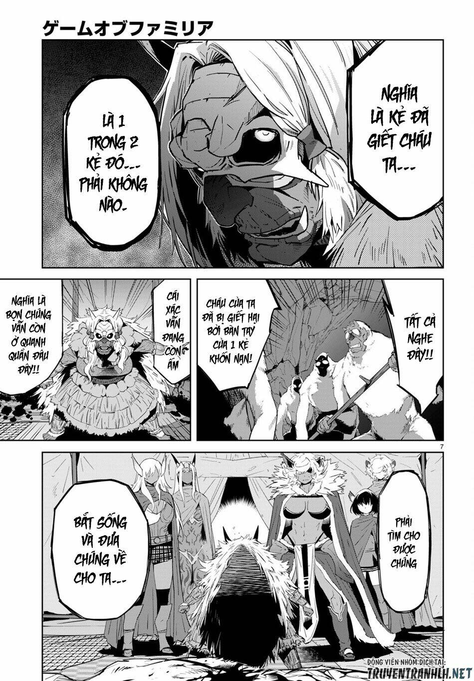 Game Obu Familia – Family Senki: Chapter 42