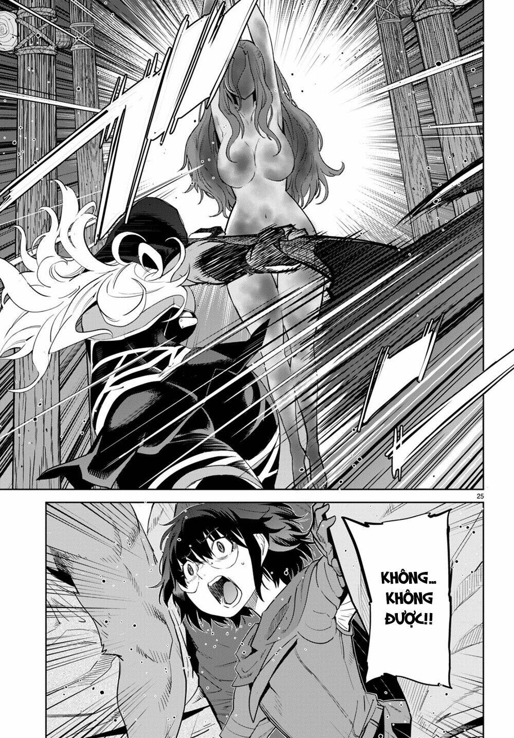 Game Obu Familia – Family Senki: Chapter 44