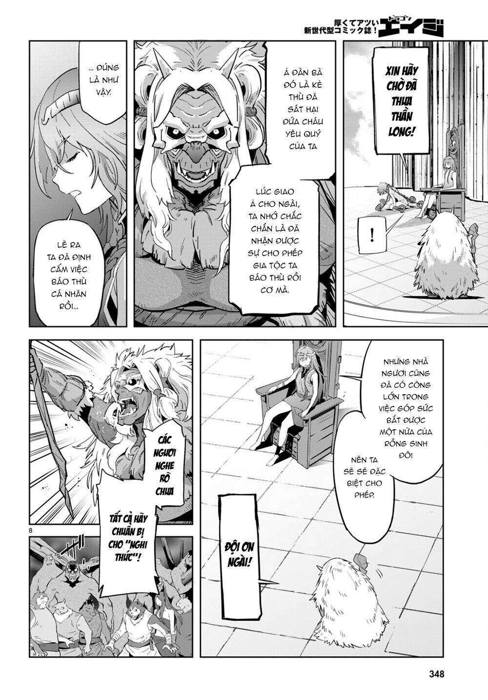 Game Obu Familia – Family Senki: Chapter 44