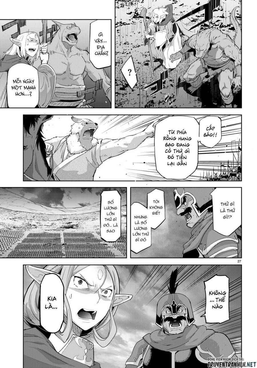 Game Obu Familia – Family Senki: Chapter 47