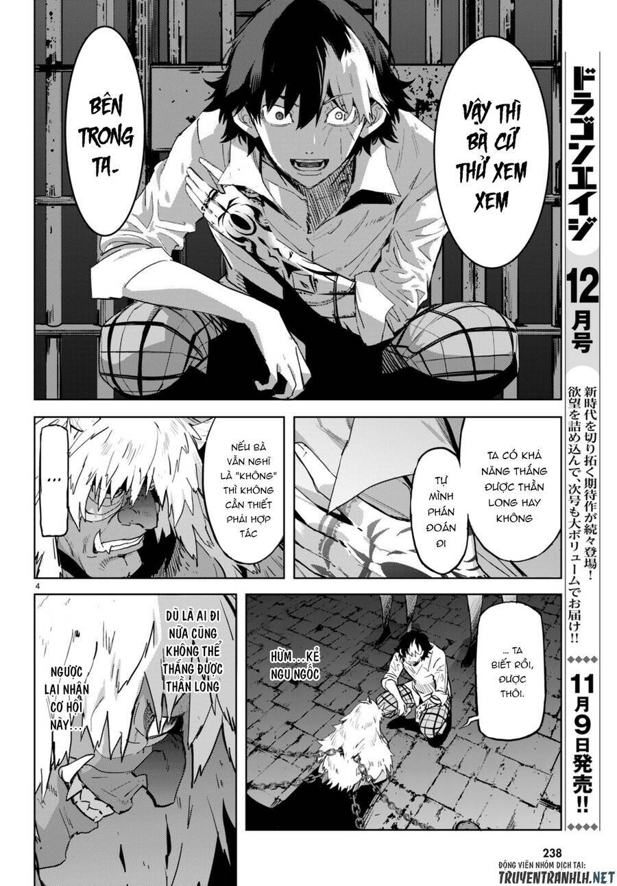 Game Obu Familia – Family Senki: Chapter 47