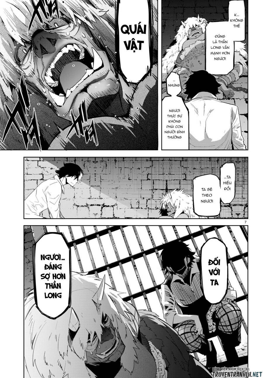 Game Obu Familia – Family Senki: Chapter 47