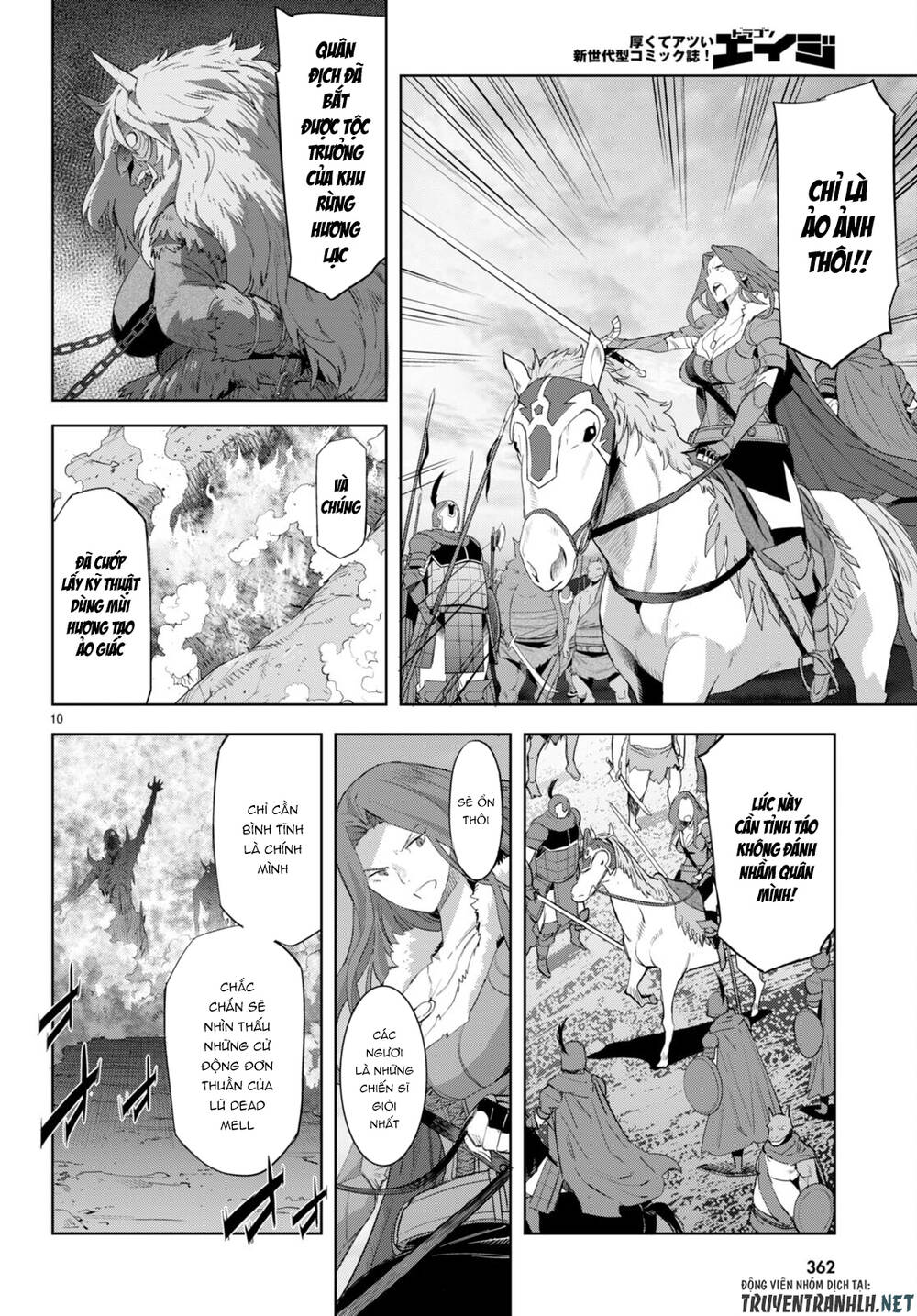 Game Obu Familia – Family Senki: Chapter 48