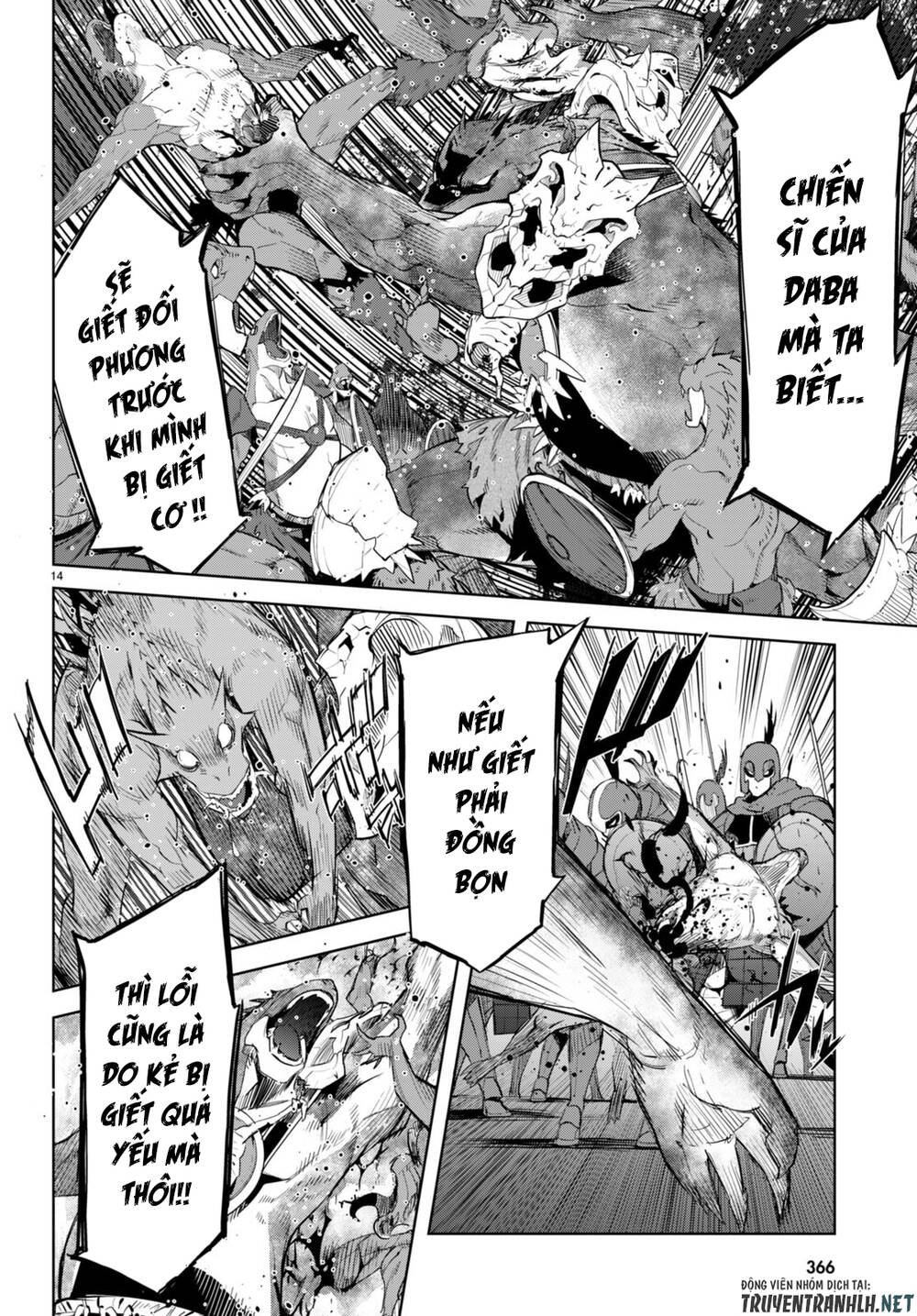 Game Obu Familia – Family Senki: Chapter 48