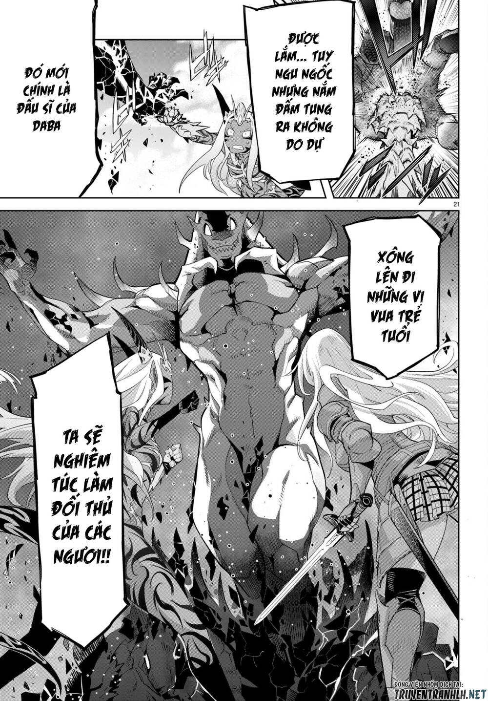 Game Obu Familia – Family Senki: Chapter 48