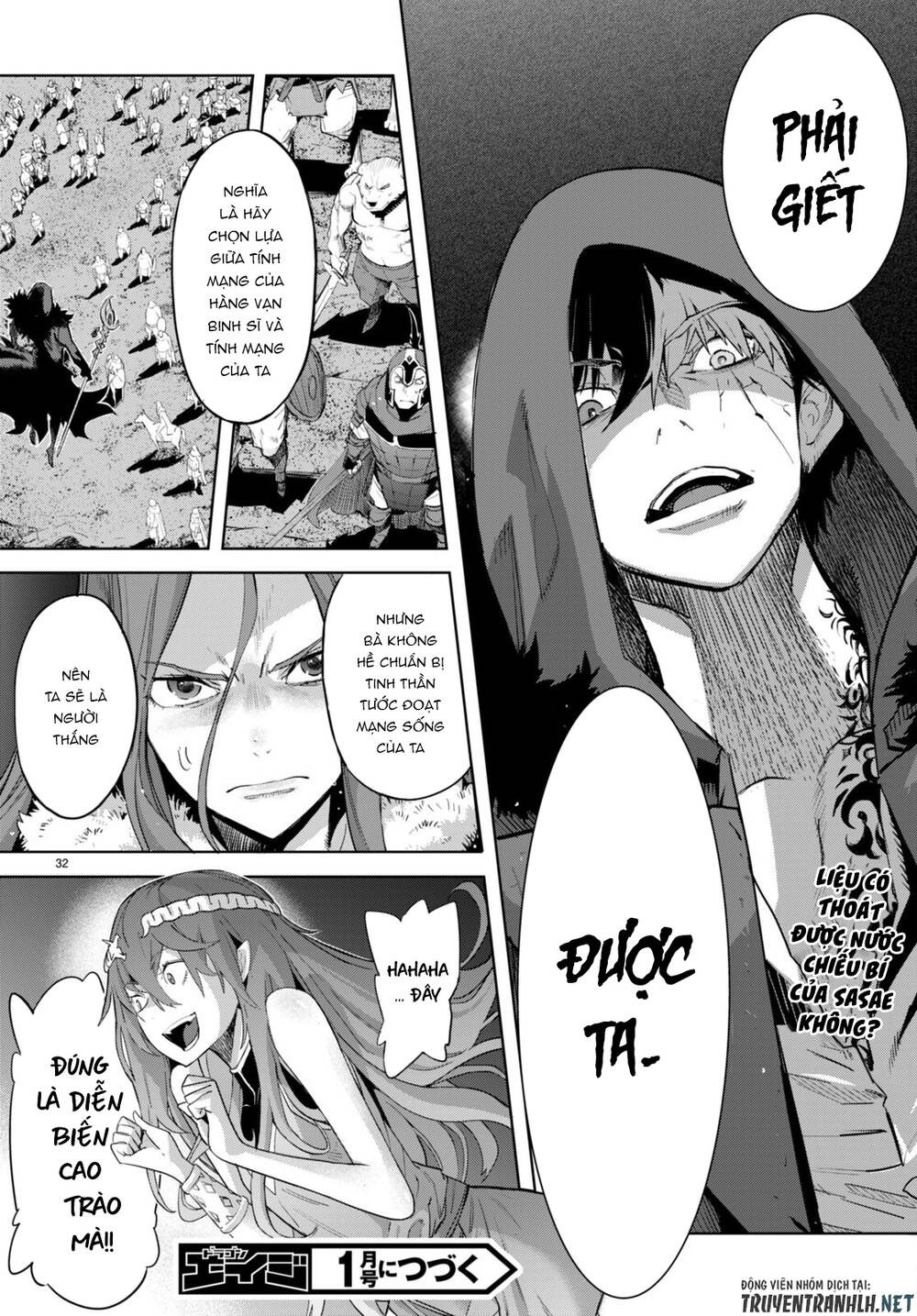 Game Obu Familia – Family Senki: Chapter 48