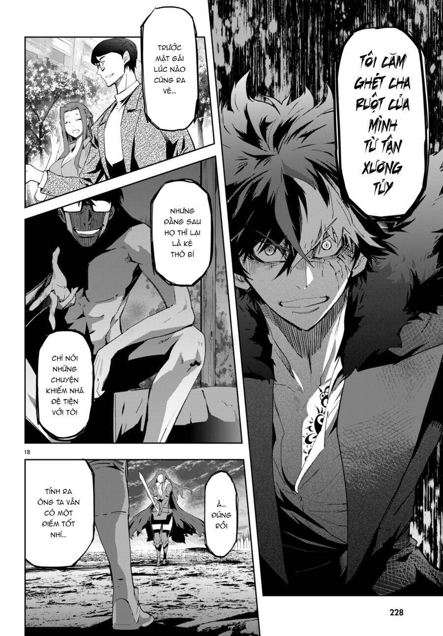 Game Obu Familia – Family Senki: Chapter 49